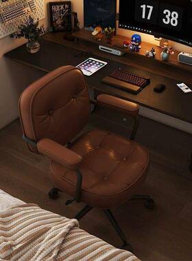 坐椅靠背椅办公学习书房出租屋寝室宿舍椅LQZ子子脑椅久不累网电