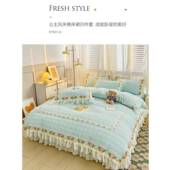 韩版 全棉加厚肤棉床裙四件套公主风ltao1023蕾丝花边亲床床套夹被