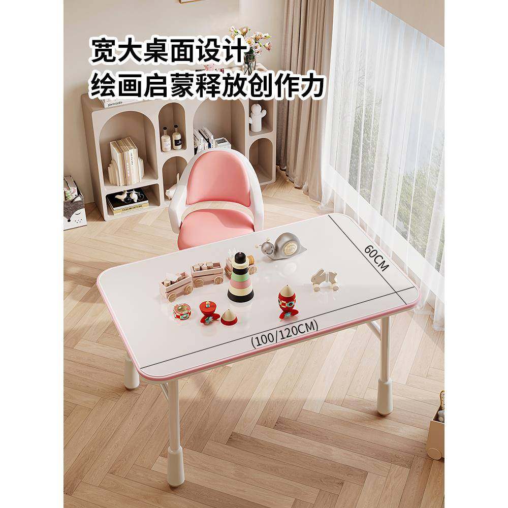 儿学习桌可升降童书桌家用学生升写字桌椅动KGB套装初中生课桌手