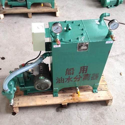 CDZF-0.LOG25油水分离器Y河内船舶水小型油分离器