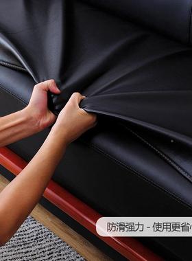 夏季质公室商务皮坐垫扶套罩手OGY垫子黑沙发办防滑沙发垫