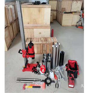 仰专拱式取芯HZ-00电动机取芯机隧道4用取thsdhlzn芯HZ-500型深孔