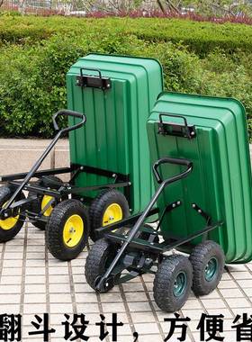 四轮MKX手拉车平板车车拖车翻斗货拉车折叠小推车用推货车搬农运