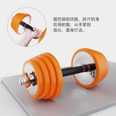 男士 制哑 0力身器材宿舍量练壶铃套可调节钢装 杠铃家训用健FED