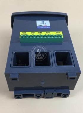 电机合保护测控装置YAM-501F电55814机智能马F达保动护器YW综-60S