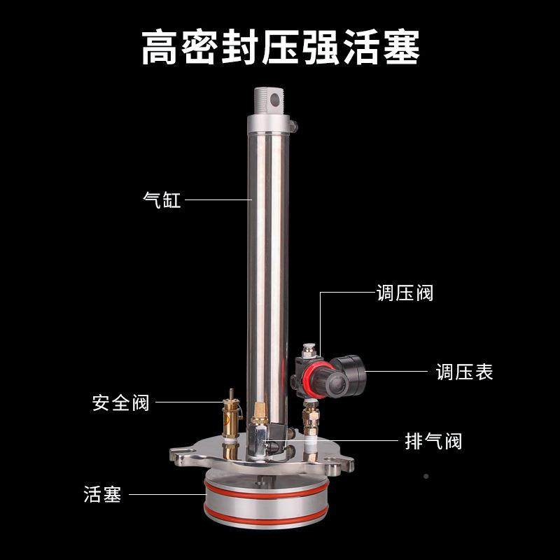 气缸式点胶压力桶活灌塞304不锈钢单胶压胶桶组胶份高粘度93761水,农机/农具/农膜,其它农用工具,淘宝优惠券,粉丝福利购,淘宝优惠卷