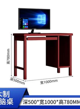 上实木制式营下具房木质双层床铺营内务77669柜高低床学习桌