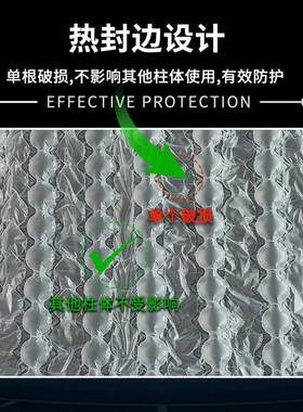 厚葫芦膜0米缓0冲气泡膜防震气垫膜快递打3包填加充袋中泡葫EXF芦