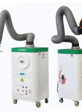 航空器航20933天车间除净化路焊博移动烟尘除尘器