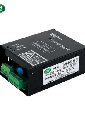 双闭IP15182调节入AC环20V输出电压可2设定脉宽交流有刷调速器