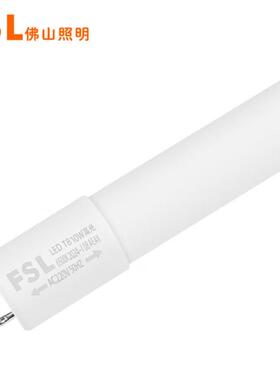 玻璃双端光管米节能日光长条3Wl效T8LED灯e2dT.28灯管光高超亮