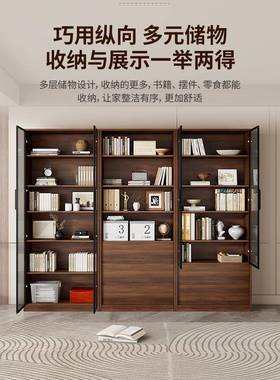 实木示书储物柜一体家用客厅靠置墙展柜物架70628带柜玻璃门整墙