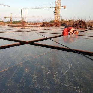 清建模版木板云筑黑南工地现浇水膜板版面光77679亮平整周转次数