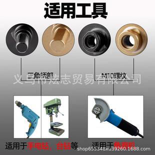 角金钎焊开扩孔器套装NRF电钻磨机瓷砖大理石玻璃开孔干打刚砂孔