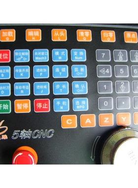 桌面数UTW控五轴型联动雕c刻机系r统电脑锣CNC微5轴tp功能