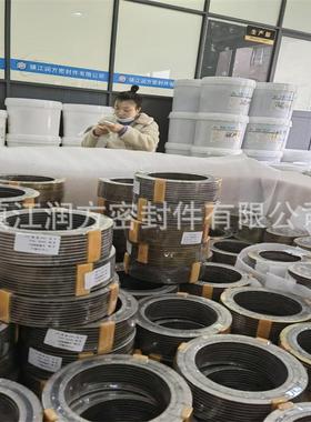 HG20631H0G2061基本型04316L金3属垫内外环ABCD金属石墨缠UDW绕垫