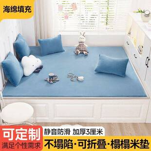 加地垫厚日式榻eQPXw7Wa榻米垫子防滑农村床坐土炕垫褥毡子垫可折
