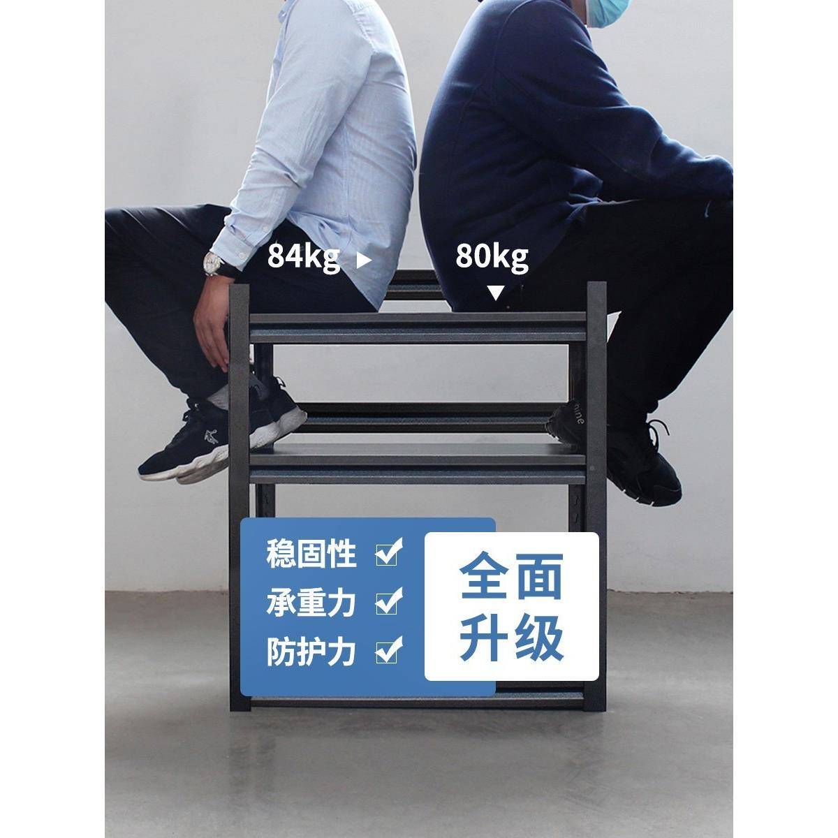 加T7117856厚钢制货架架地下储藏间杂物置物架家收用阳台纳厨房储