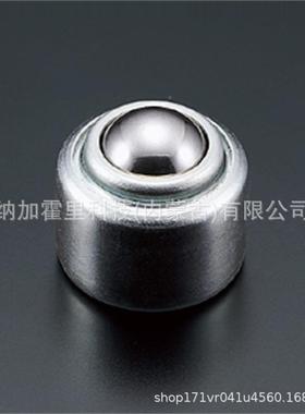 ATEC滚爱泰LAK克万向球珠冲1压成形削品PV50UHSPV12切0HPV20HS