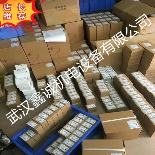 S7-300.CPU314C-2PN/DP中央处理器6ES7 314 6ES7314-6EH04-0AB0