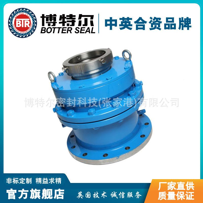 206机械密3封件CP0296206-0机封械密封釜用机械密件双端面机械密