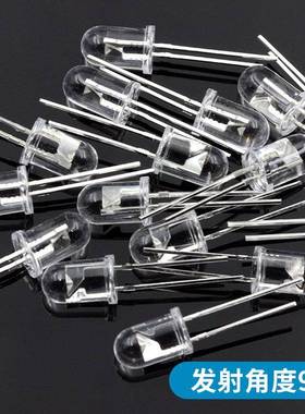 5mm圆5MM圆头8头红外发射管80940发射管5遥控发射管感应接收管光