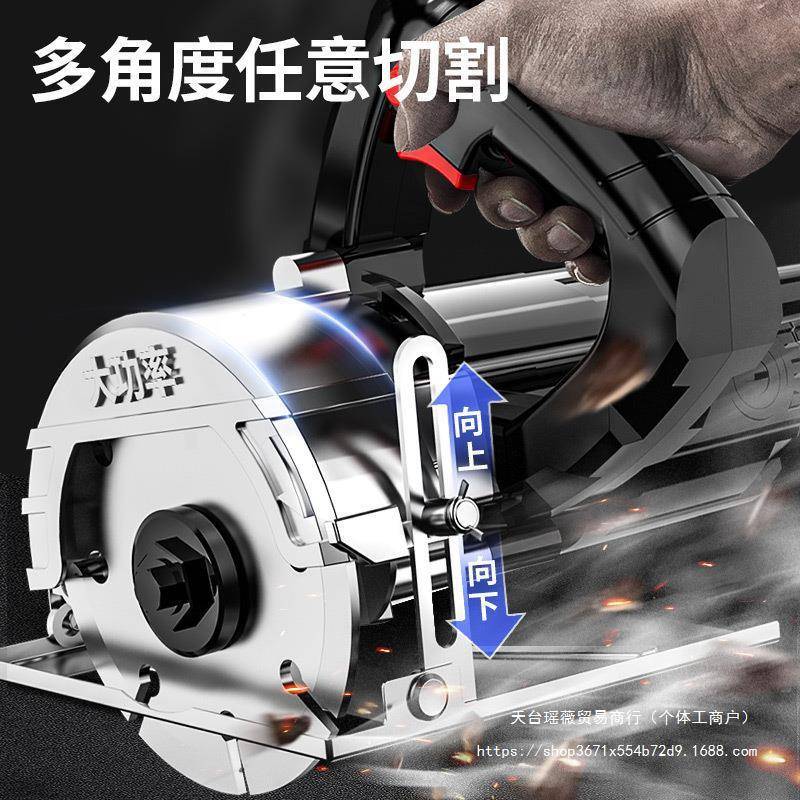 切割云石机石材瓷砖携切割机多功机能家提用便式木MZZ工手电锯开