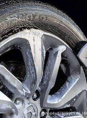 轮胎轮圈合胎一清洁剂改装轮二毂原厂轮毂清洗不伤轮G4952QQWAM