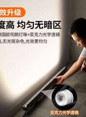 led洗墙灯楼体亮化程外线墙招牌别工墅160722W24W性灯户外防水洗8