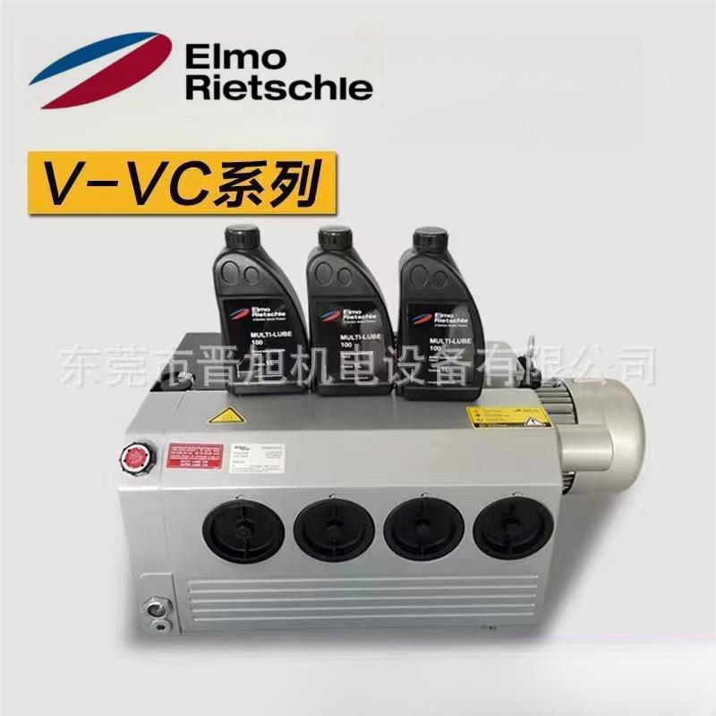 现货德国原装真2空号泵VC303VC0YHW2V-VC系列旋片泵型可订