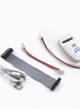 STV-LINK/2-CNSTLINK下l载器st-inkv271173STM8STM真32仿下载器