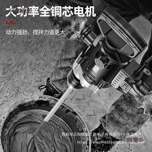 腻工业子粉搅拌机涂料漆水泥混土打灰机电动飞PIH机钻凝搅拌麦太