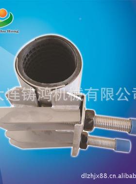 厂家直14833销给堵排修水管道补器管道带压漏-修补工具CR1