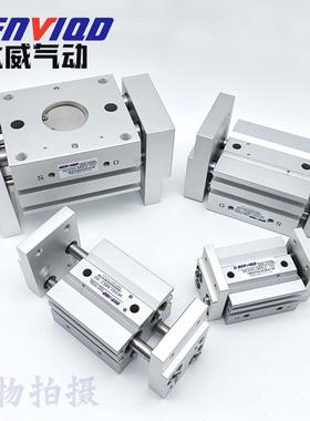 MCFMZ型气动宽动型手指气缸MH2L2-16D气手指MHL2-16D1夹爪MHLS-16