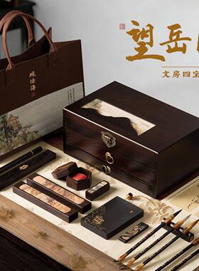 文房四宝套装专业毛WQZ级高档笔墨纸砚架画砚台毛笔字书法国专用