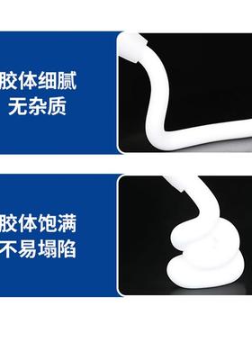 整中性候胶箱24499耐高度外墙门窗玻璃胶密封胶粘室外防水胶装修