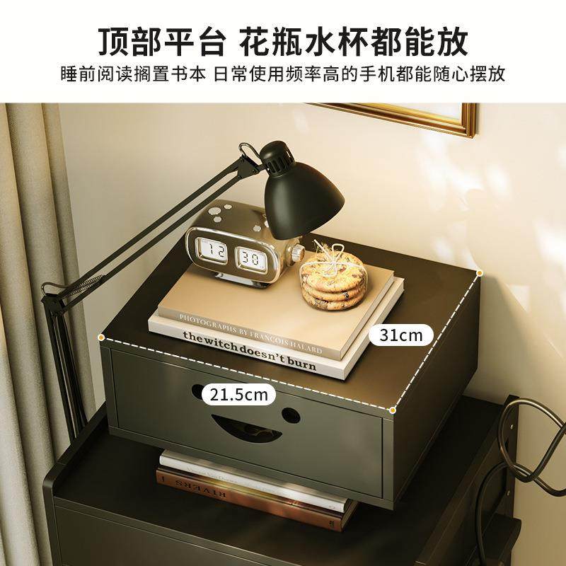 器OXQ人床头移柜家室用卧可动现代简机约小型床边收纳柜多功能置,标准件/零部件/工业耗材,车间地垫,淘宝优惠券,粉丝福利购,淘宝优惠卷