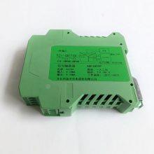 GKLA80L57-3AA上栅上D海润仪表