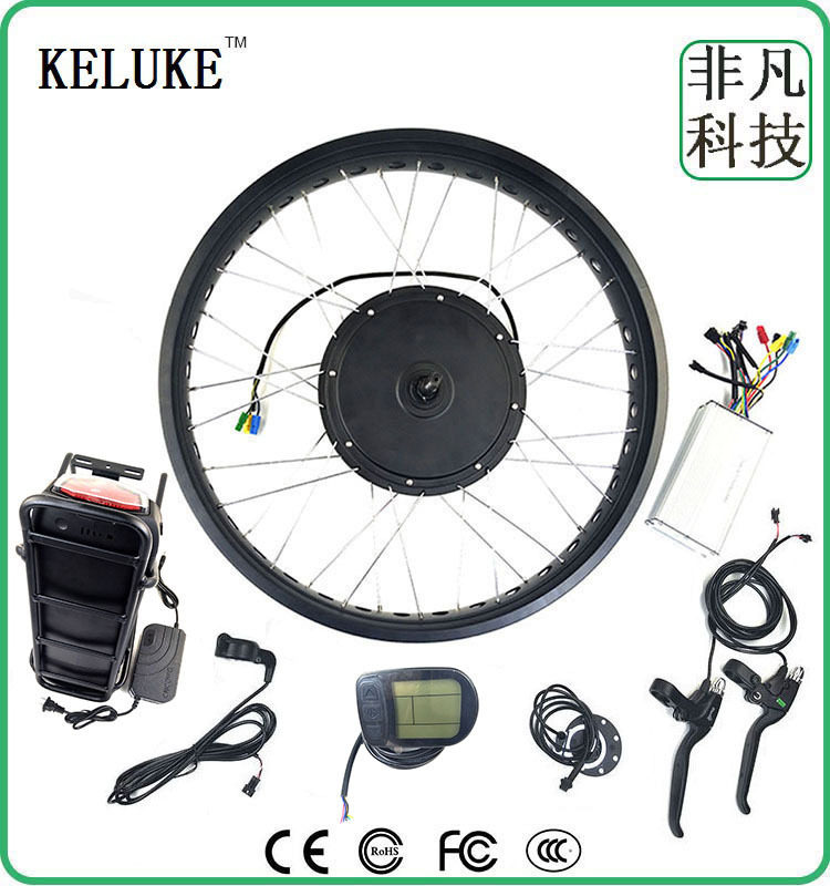 自行车雪地车改装前驱电动助力套件48V1000W后货架锂电KT-LCD5