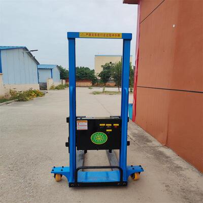 电手推装式堆车高随叉车码头上NSR下卸遥控动搬运叉车