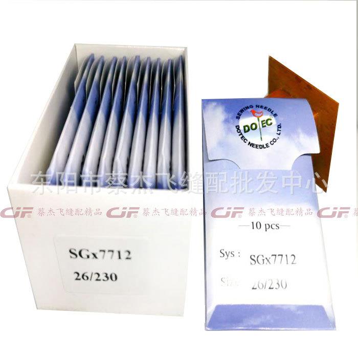 进口XEF多DOTE特C机针SG7712做地7毯包边机xSG*712特种机机针