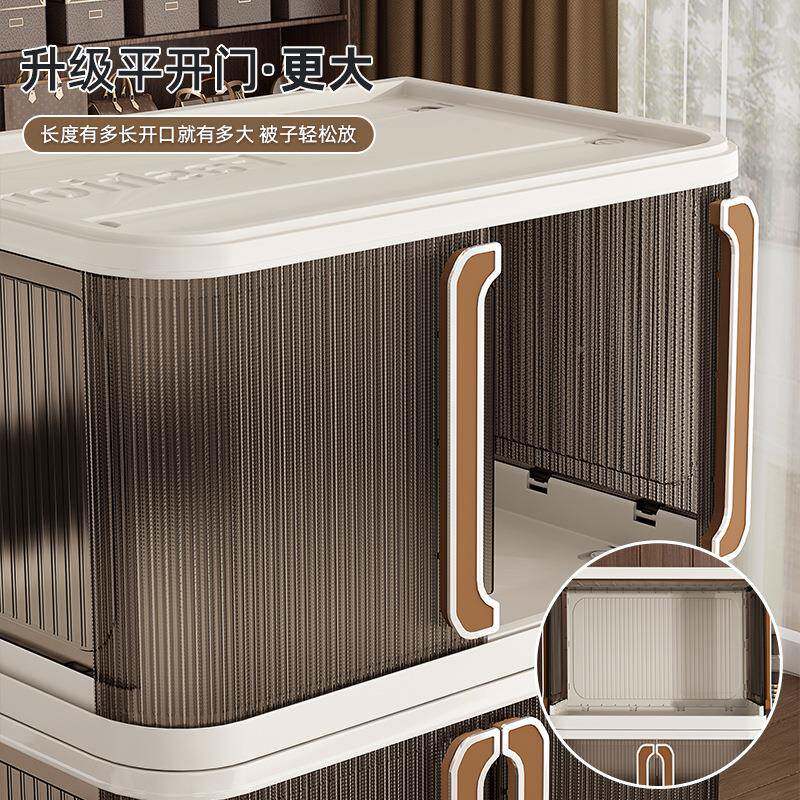 ?优勤IYH收柜储物家柜折叠免安装飘窗用衣柜衣服置柜子整物理收纳