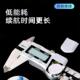30046350工业级卡不锈钢高精度铁 2000 150 哈量电子数显游标尺0