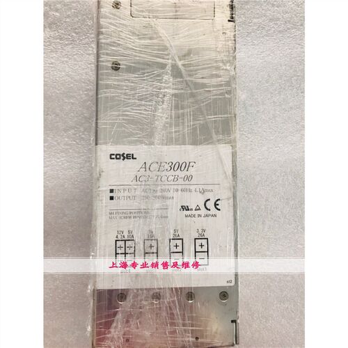 ACE300F AC3-TCCB-00 电源现货