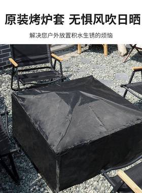 围炉煮茶烤火炉套装盆家室内取AL100710炭炉暖烧烤用炉子烧烤架户