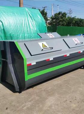 立方动圾18911车载移式勾臂垃箱垃圾收集3箱环卫垃圾中转箱铁质垃