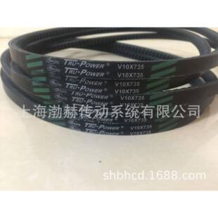 进口BIE有齿三带5V15X1200,V15X1205,V5X11210,角V1X1220