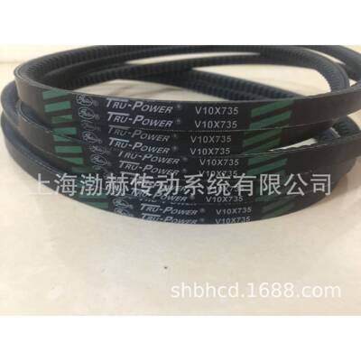 进口BIE有齿三带5V15X1200,V15X1205,V5X11210,角V1X1220