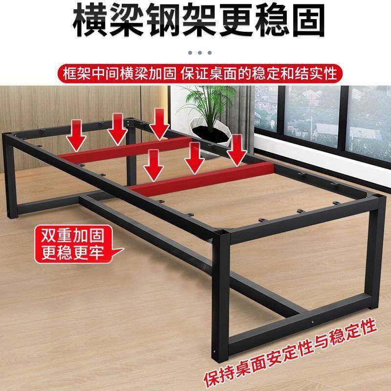 会议作桌长椅条桌办公桌组合简约现代长方形桌子工81134台办室公