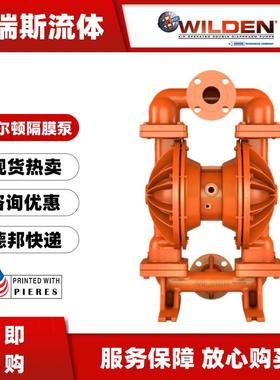 货WLEIN气动隔膜泵T2TTE/AAAAB/WFS/WF/AWF/00D14污水泥浆现泵